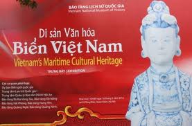 ពិព័ណ៏កេរ្តិ័មរតកសមុទ្រវៀតណាម